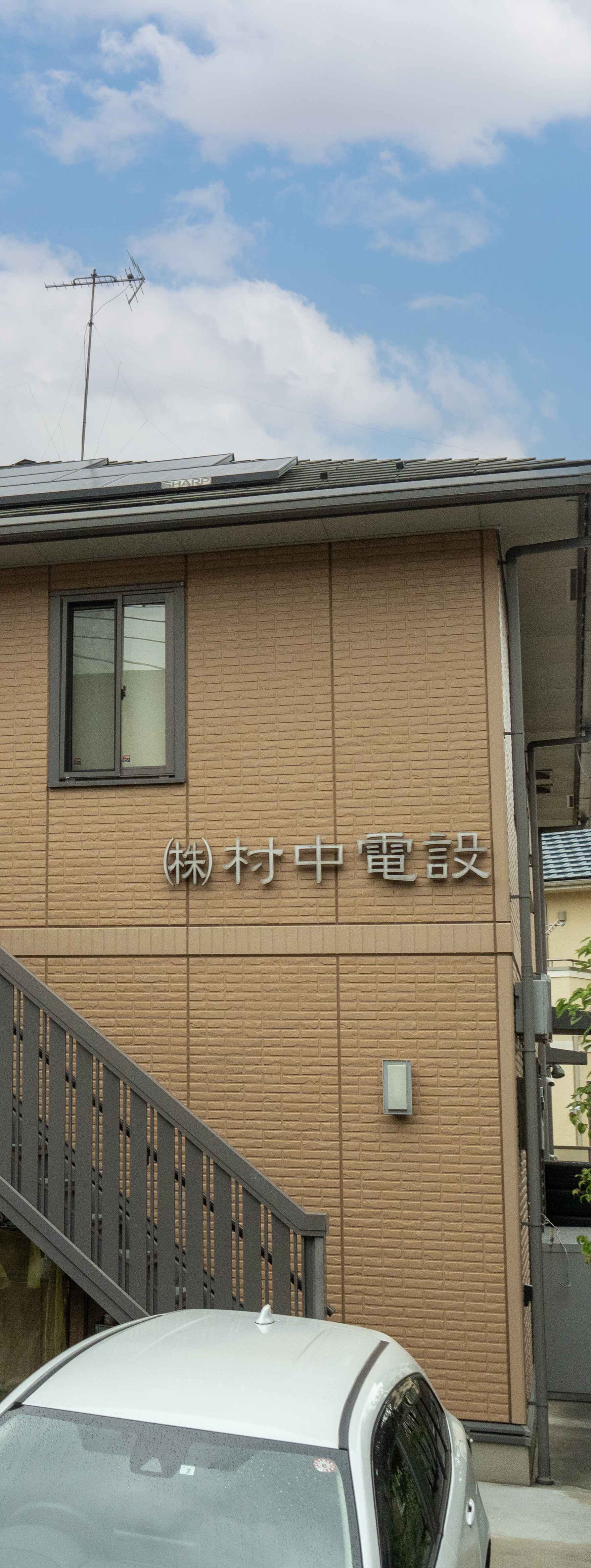 外観写真